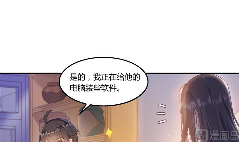 第69页
