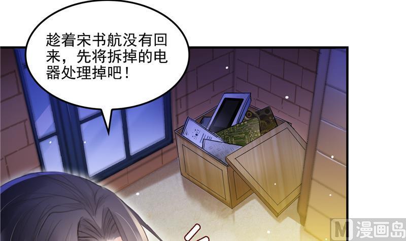 第78页