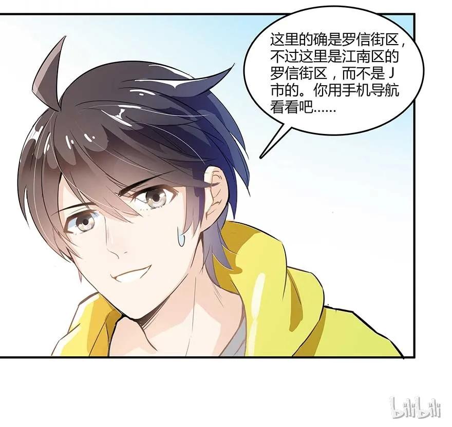 第56页