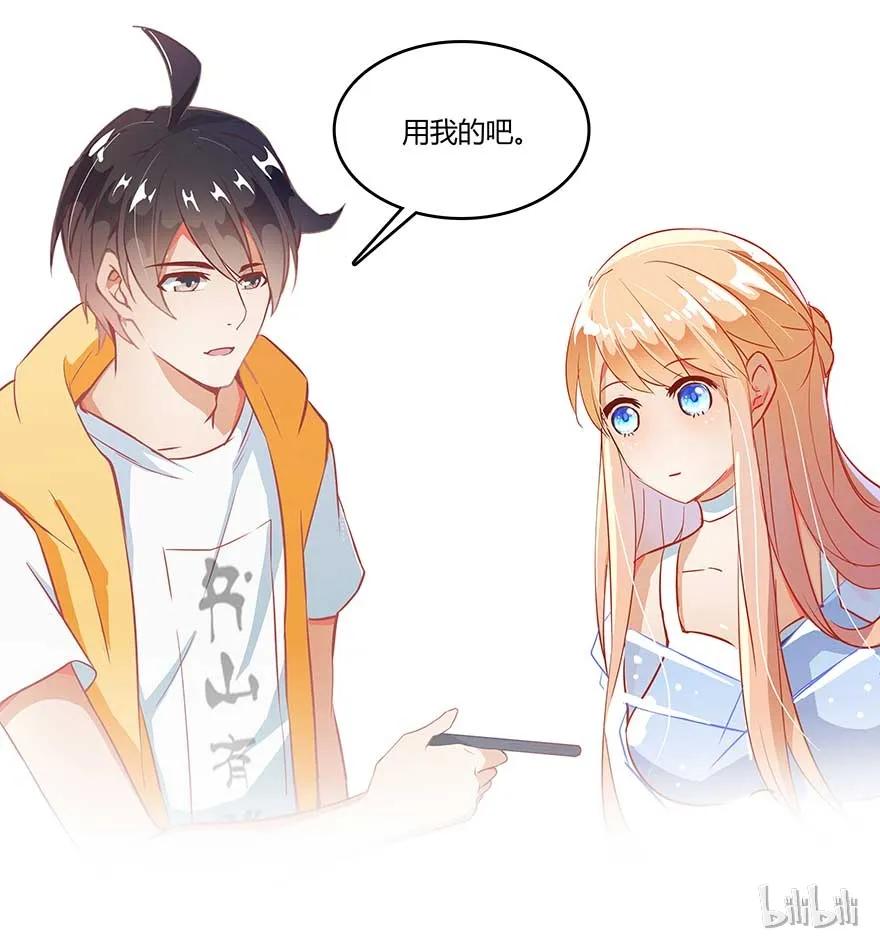 第60页