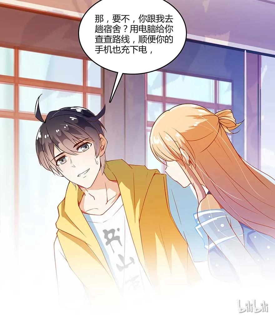 第68页
