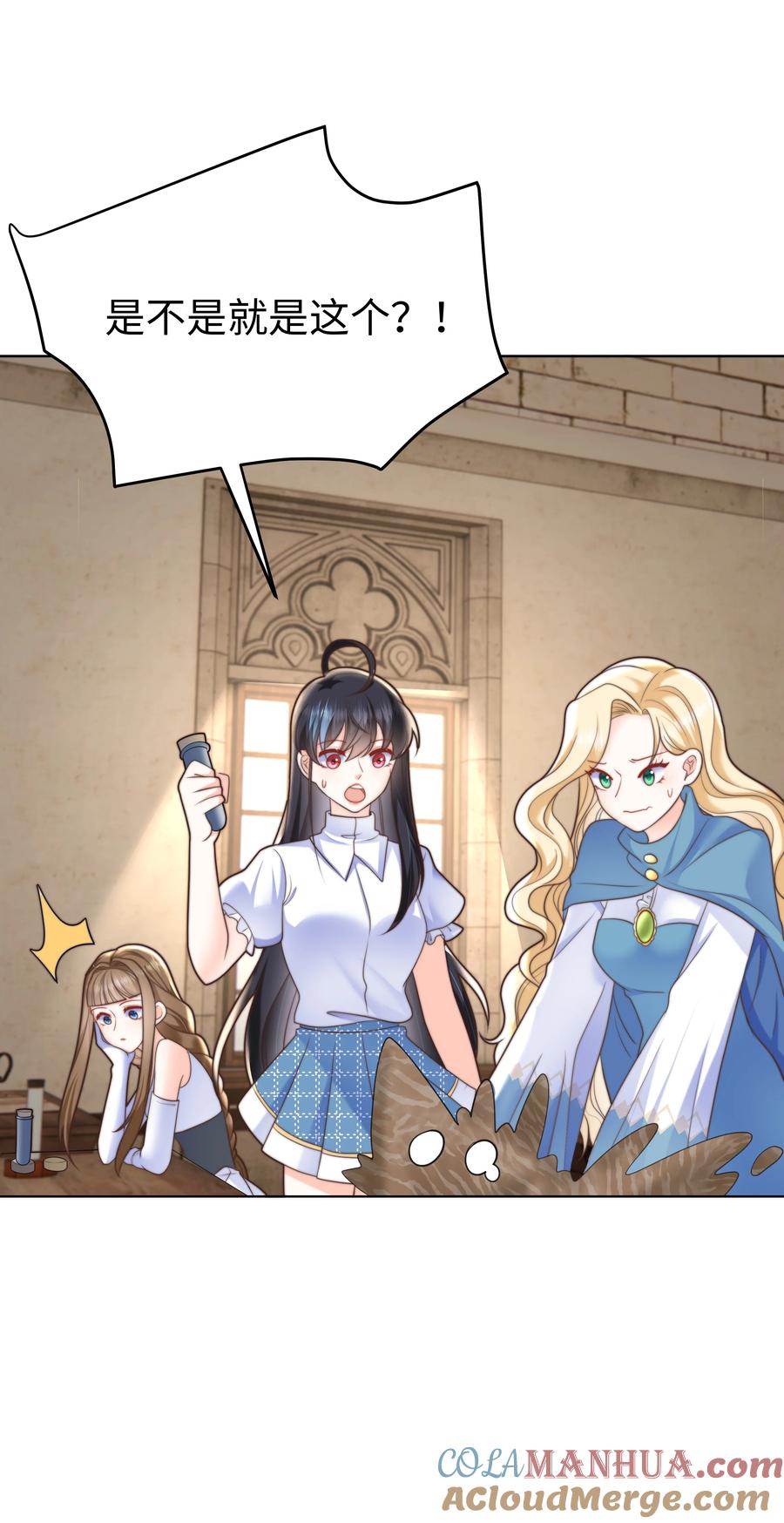 第46页