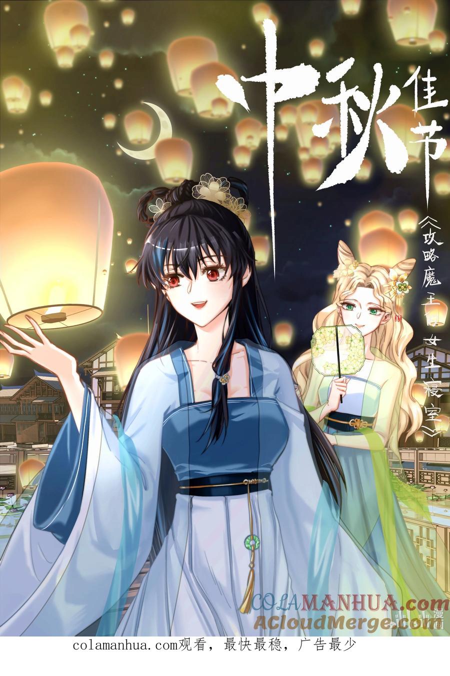 第55页