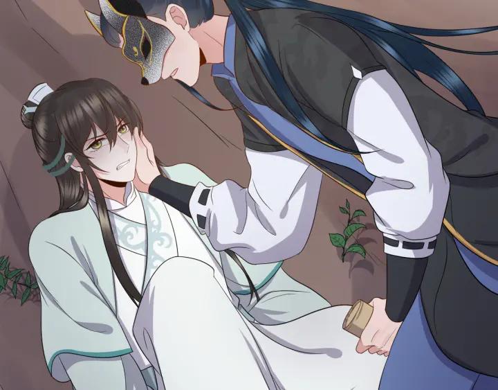 第76页