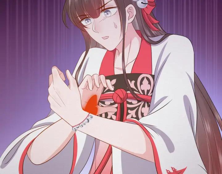 第120页
