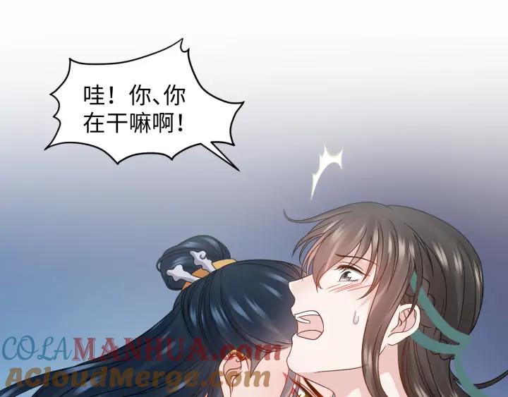 第77页