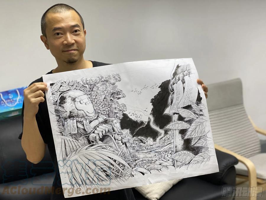第3页