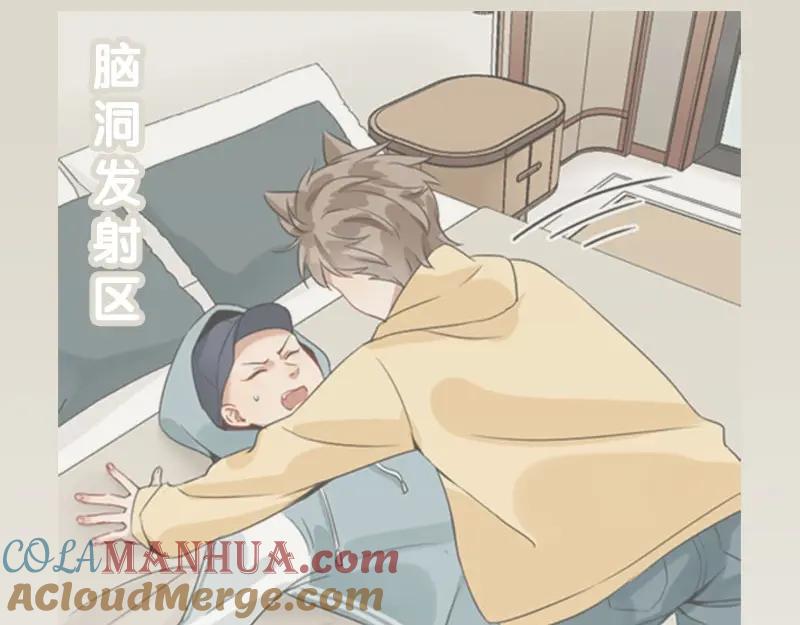 第52页
