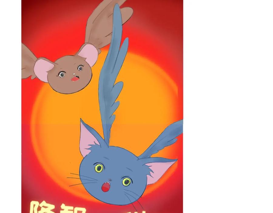 第68页