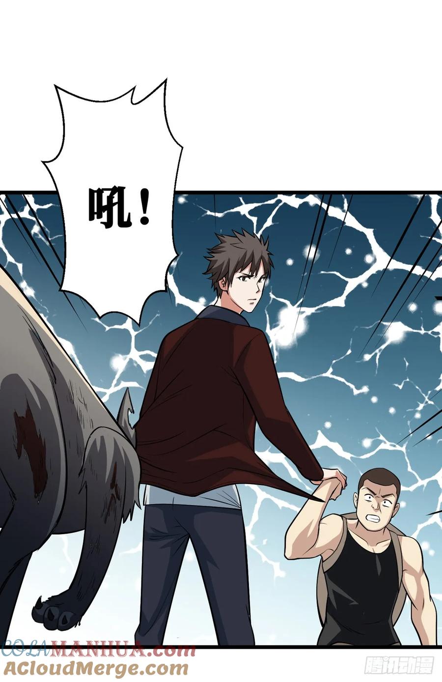 第37页