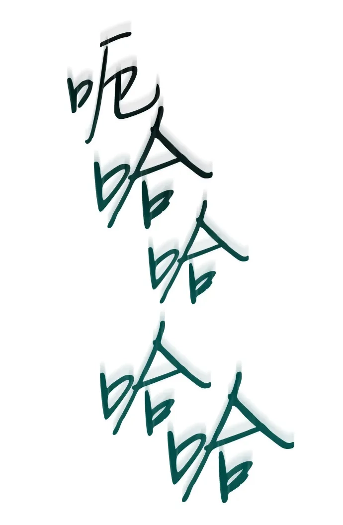 第103页