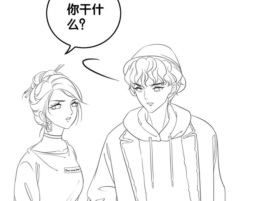 第139页