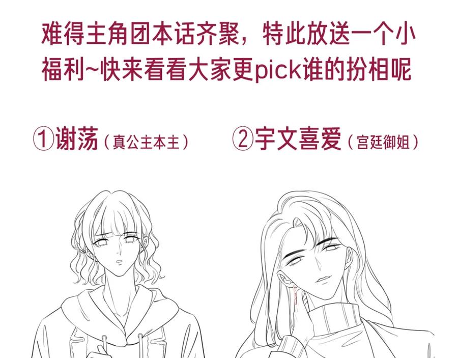 第160页