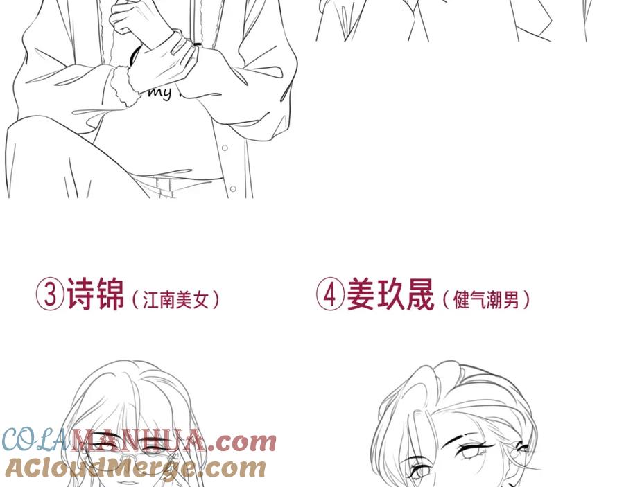 第161页