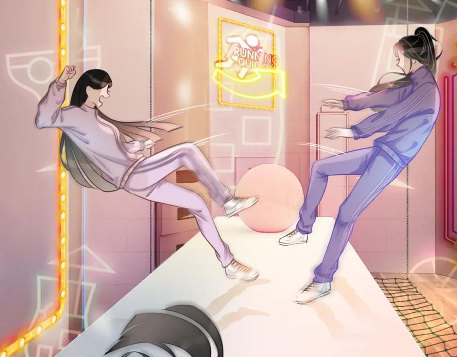 第112页