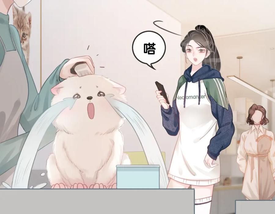 第152页