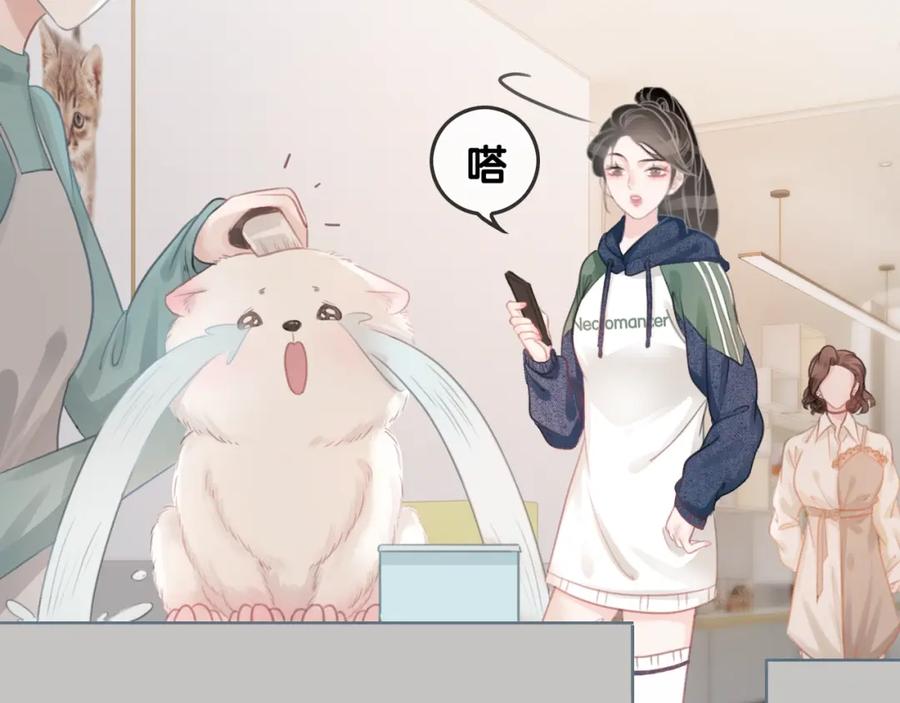 第110页