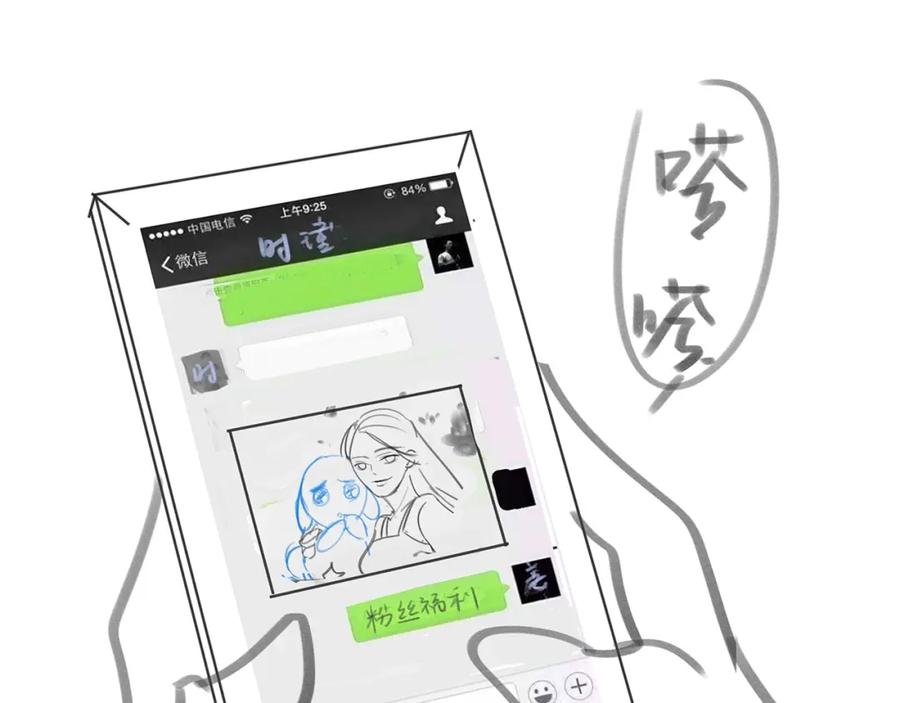 第127页