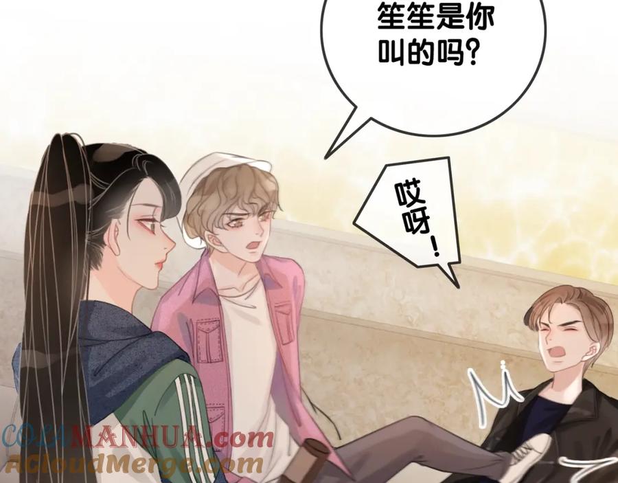 第117页