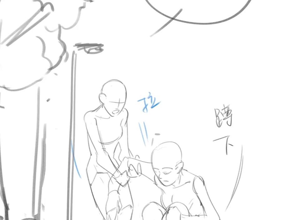 第154页