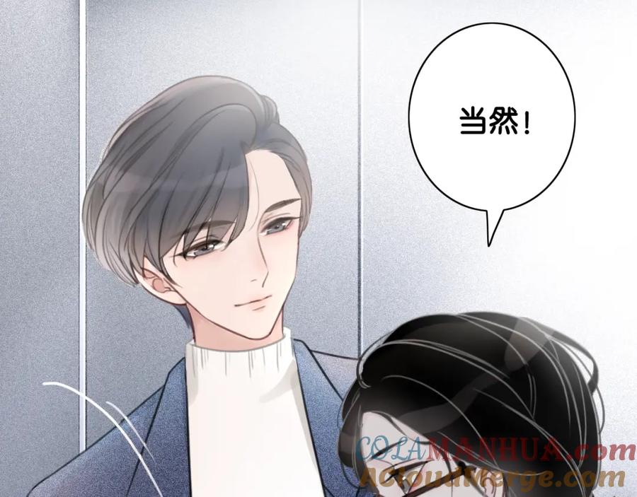 第185页