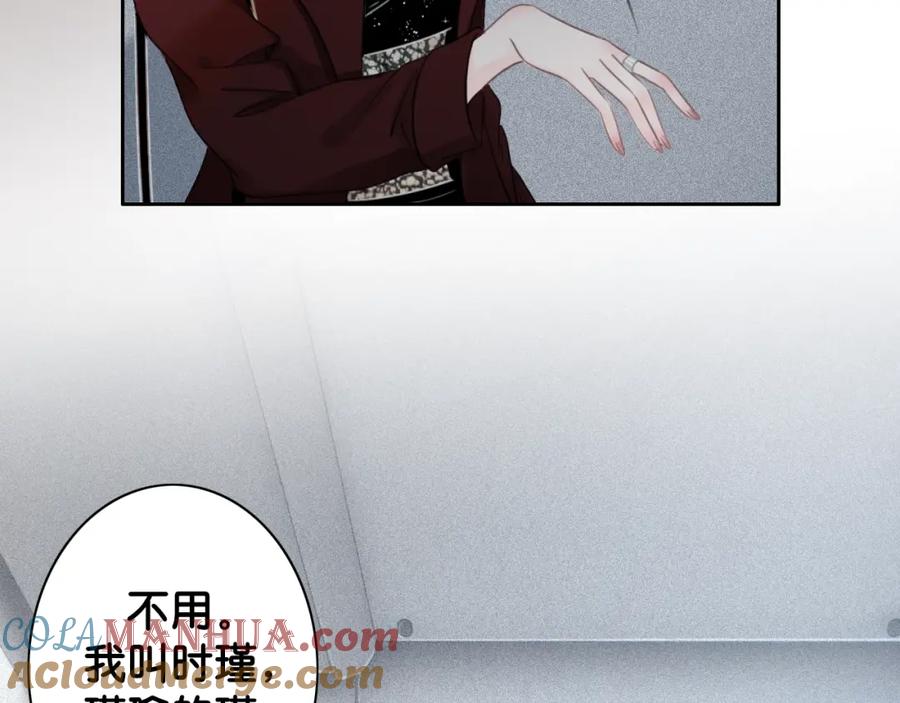 第193页