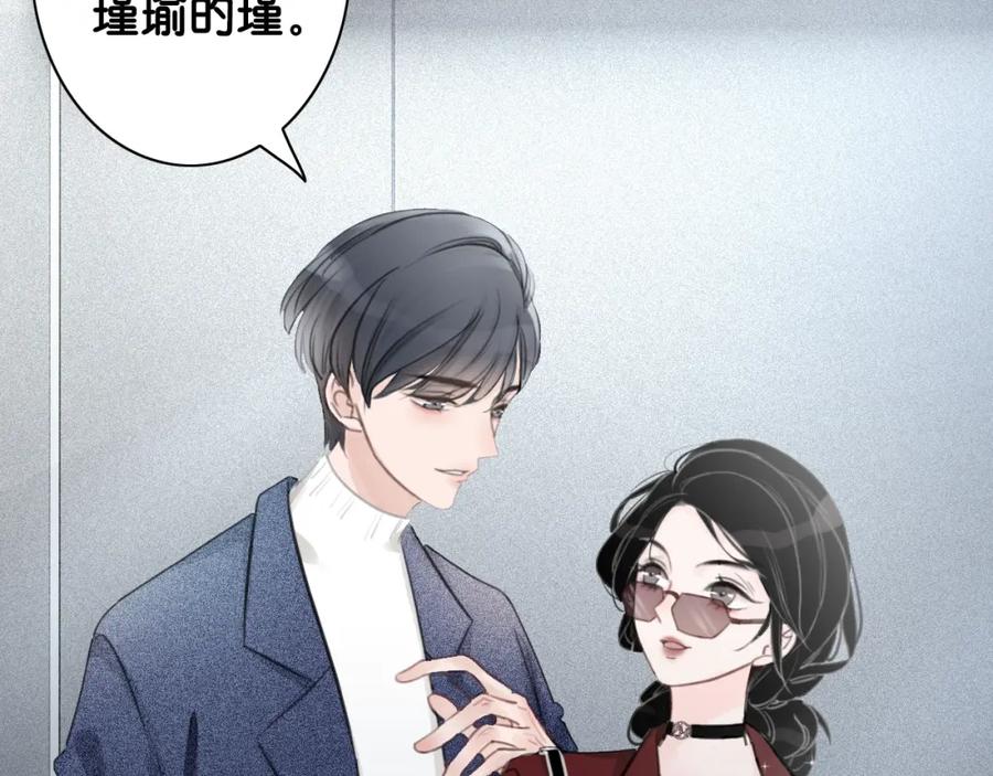 第194页