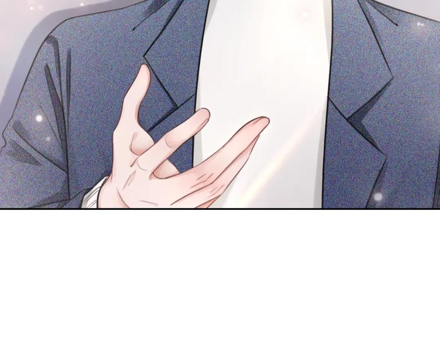 第203页