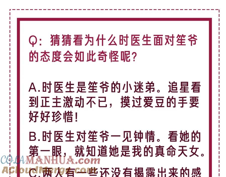 第217页