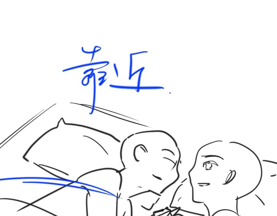 第170页