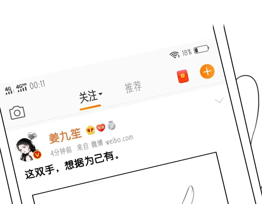 第134页