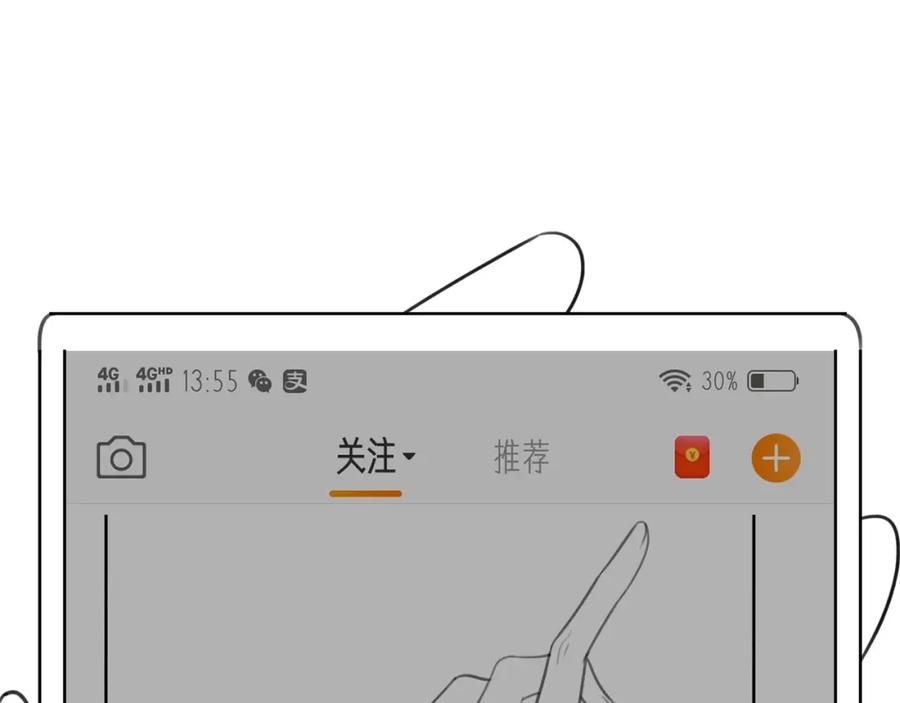 第139页
