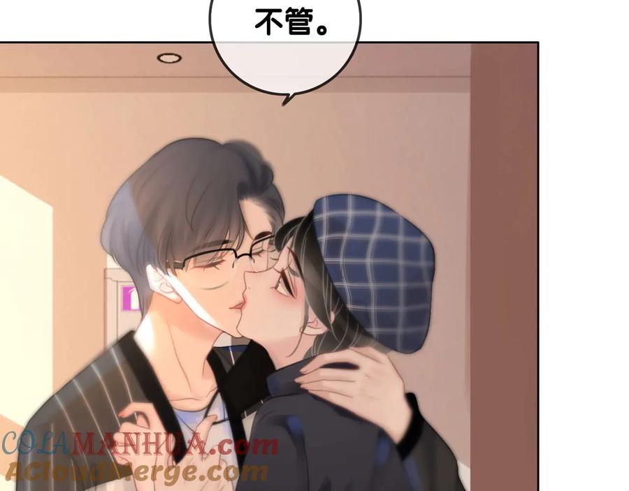 第157页