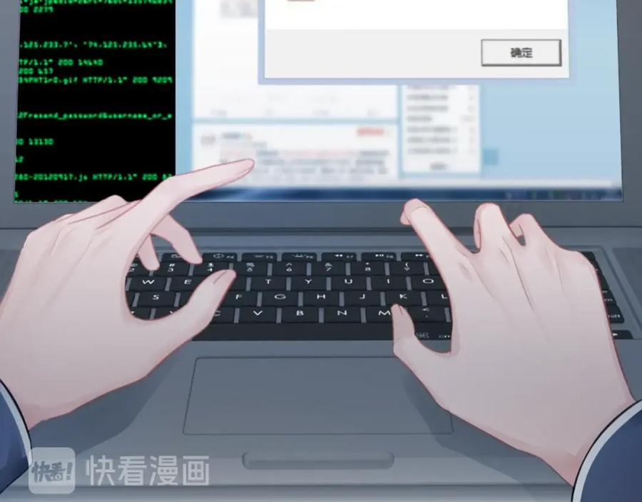 第124页