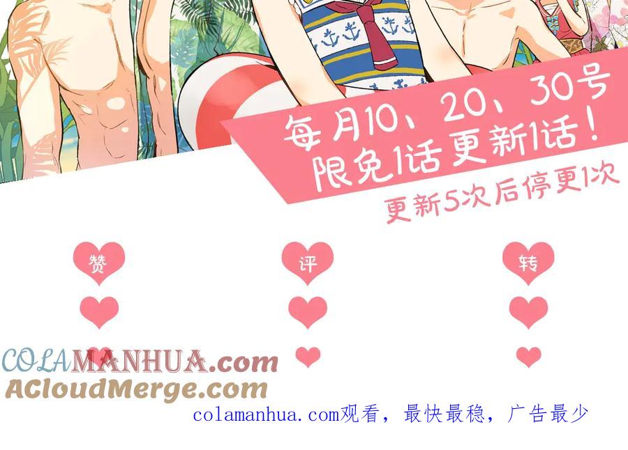第185页