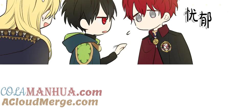 第173页