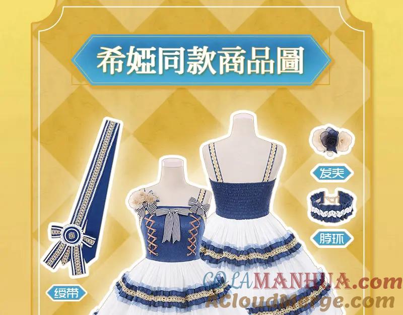 第181页