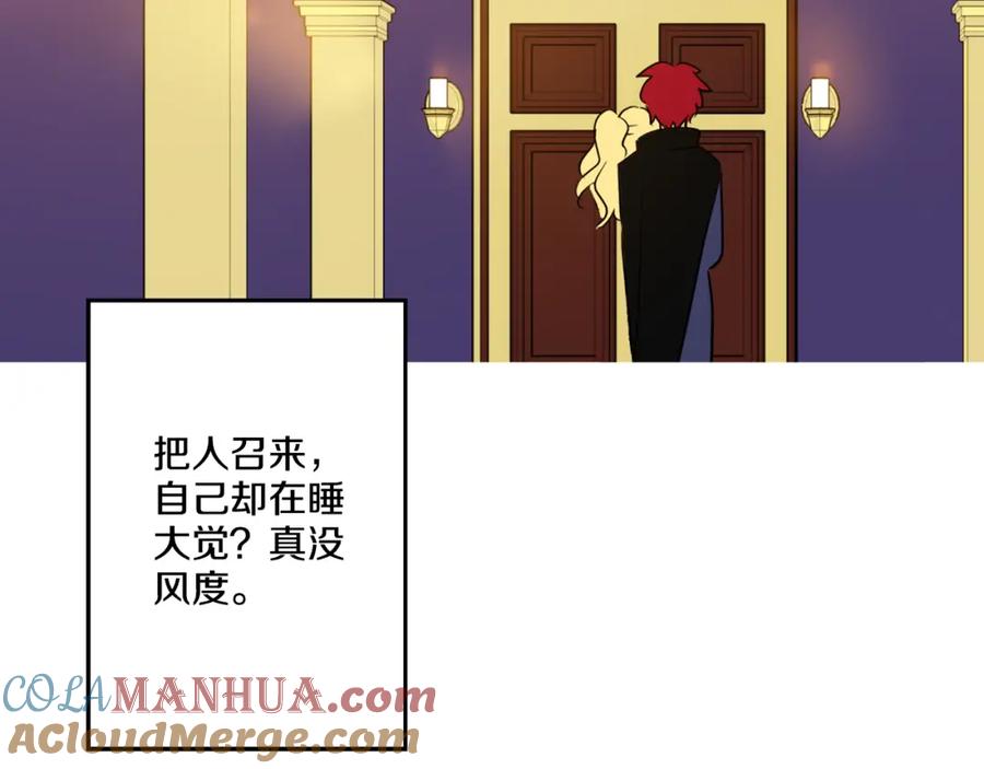 第85页