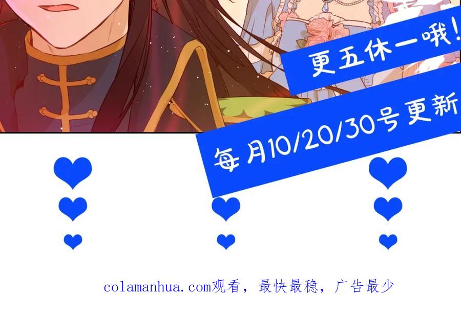 第206页