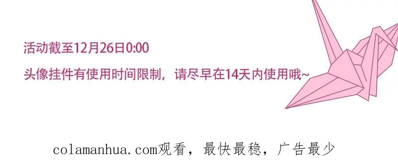 第184页