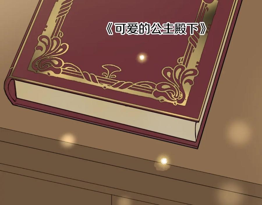 第190页