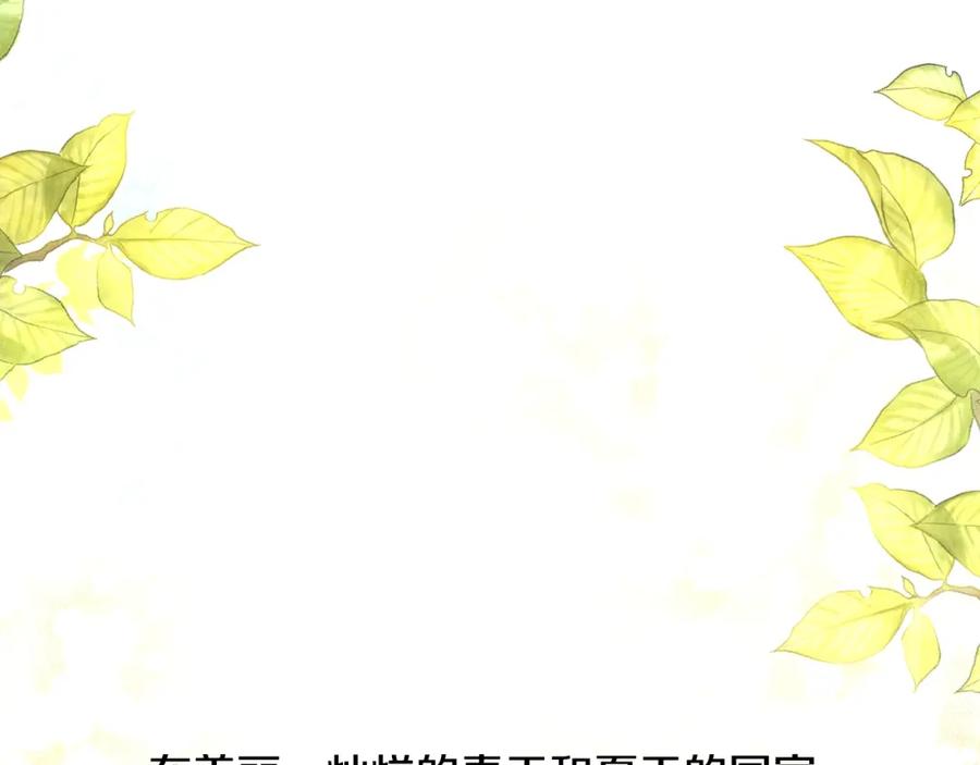 第200页