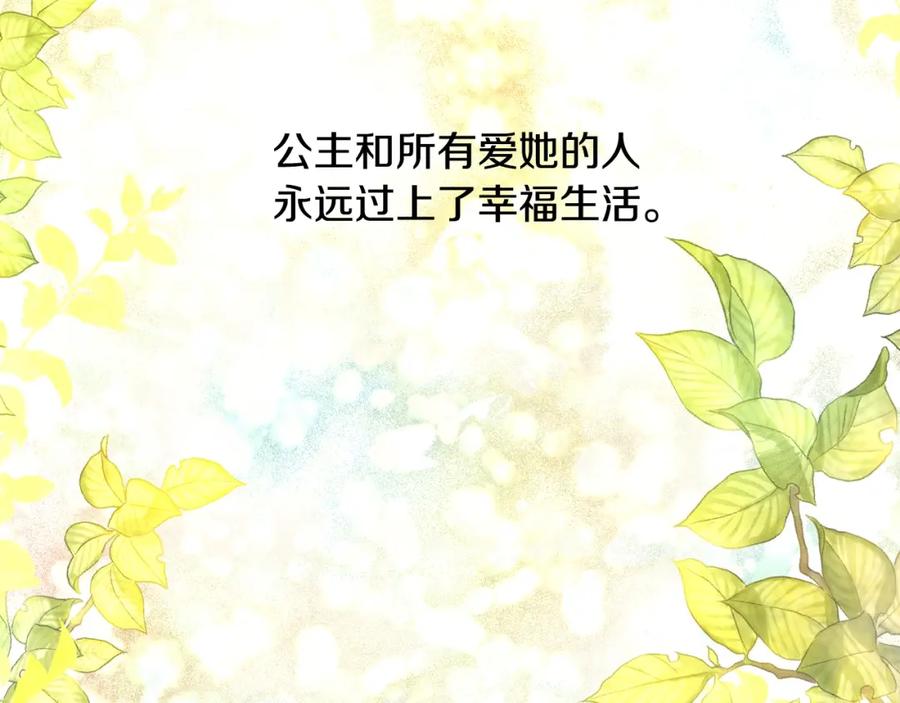 第202页