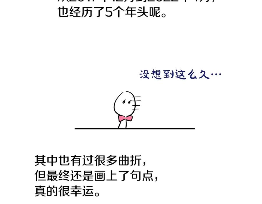第211页