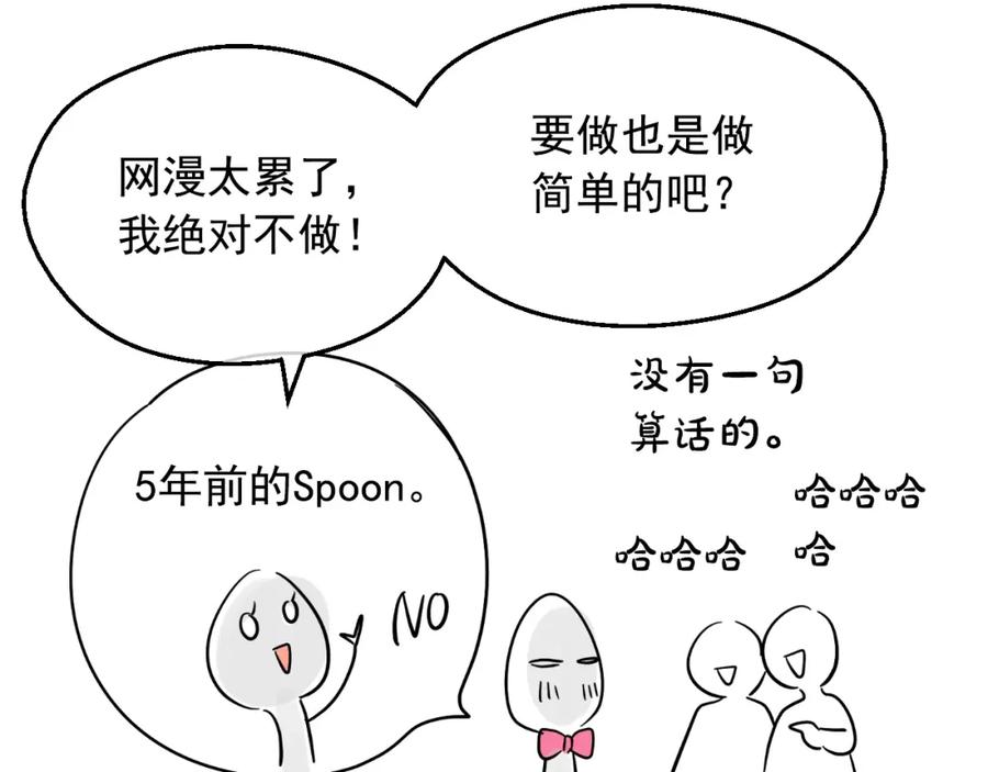 第214页