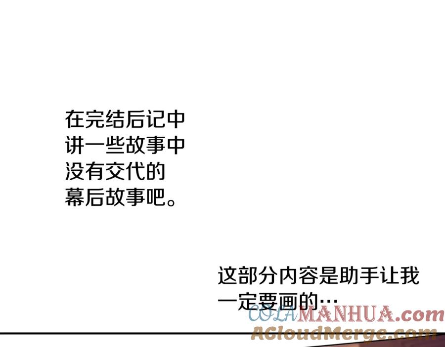 第217页