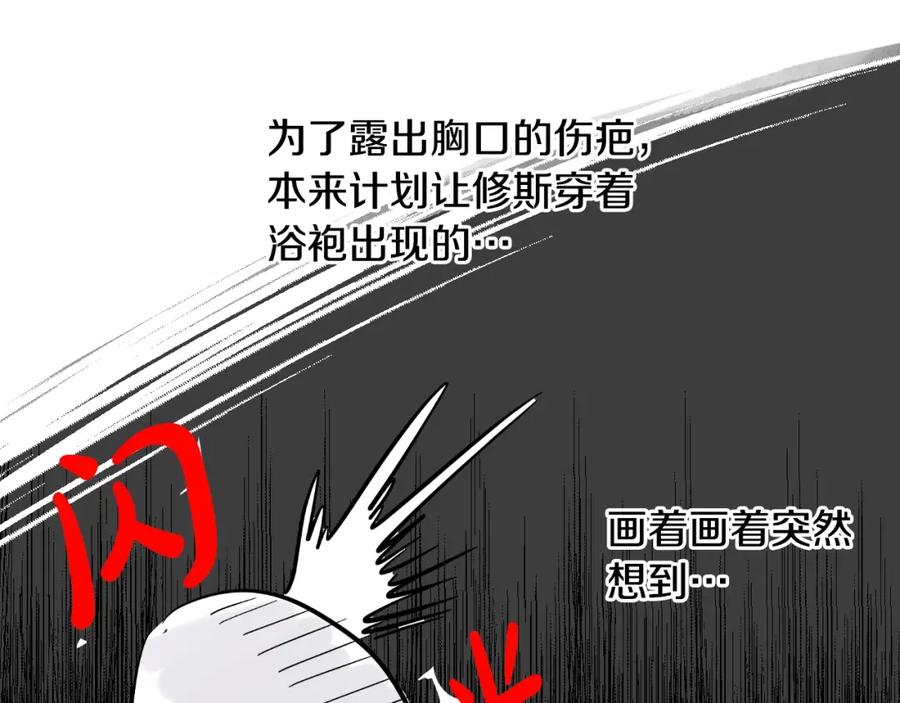 第220页