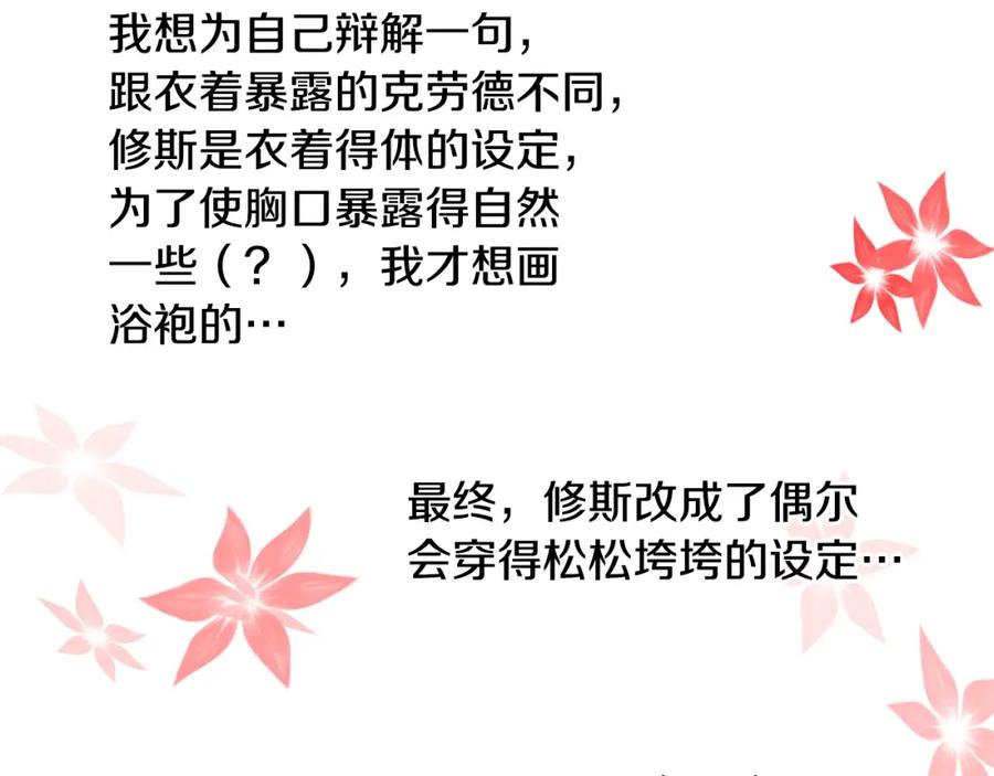 第224页