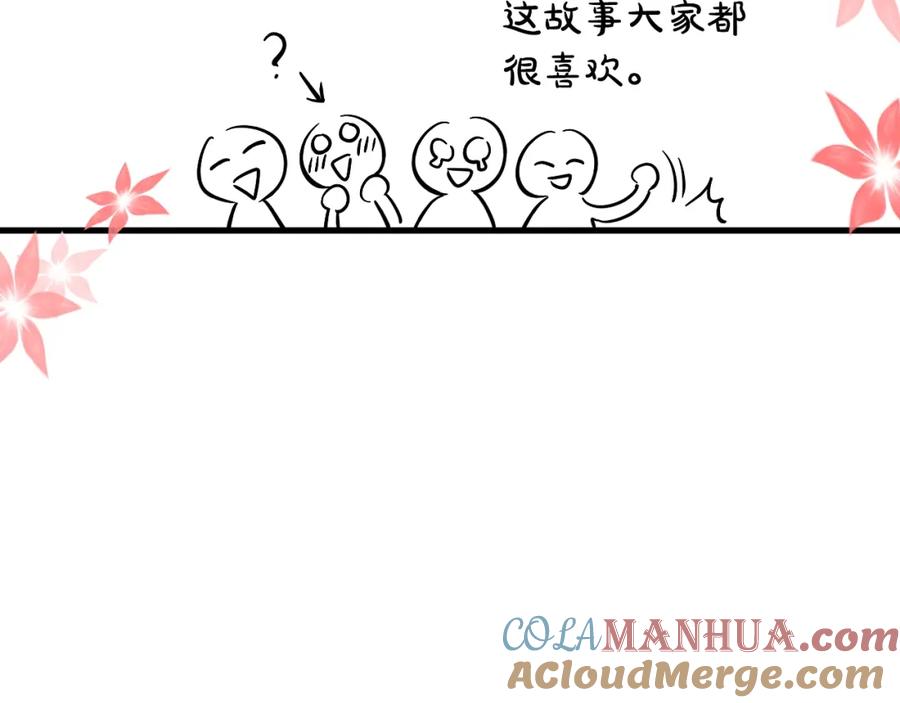 第225页