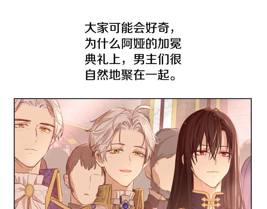 第226页